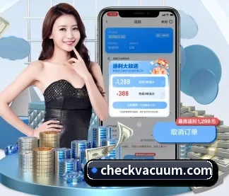 金年会官网 APP